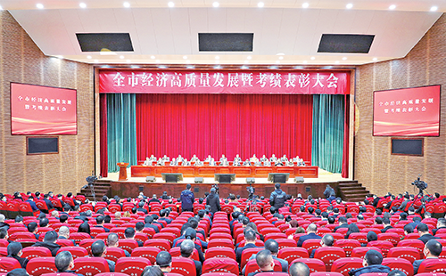 新春开门红！利来w66国际官方旗舰厅网页版荣膺多项政府嘉奖